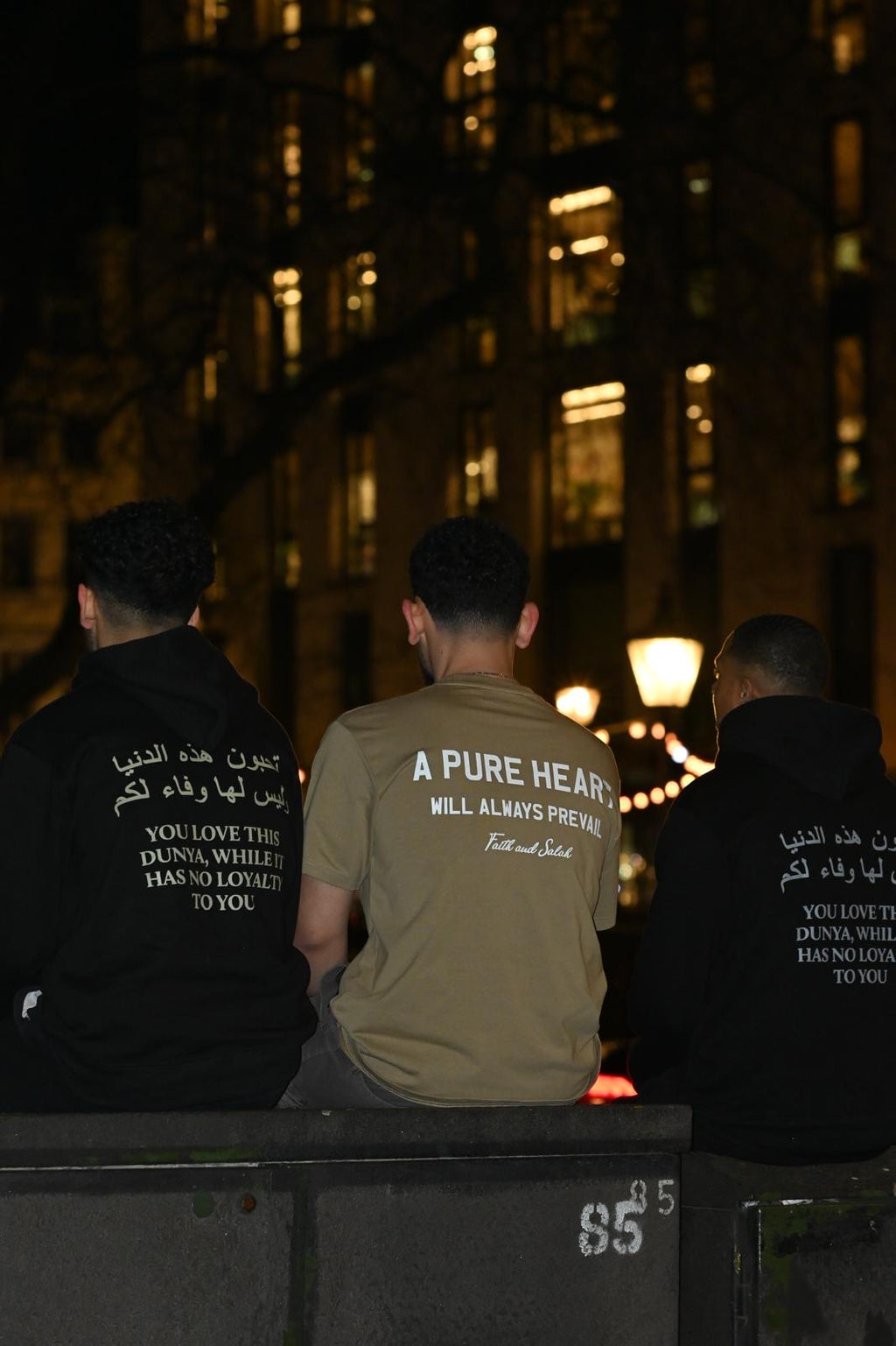 APH Signature Oversized T- Shirt ‘Beige’