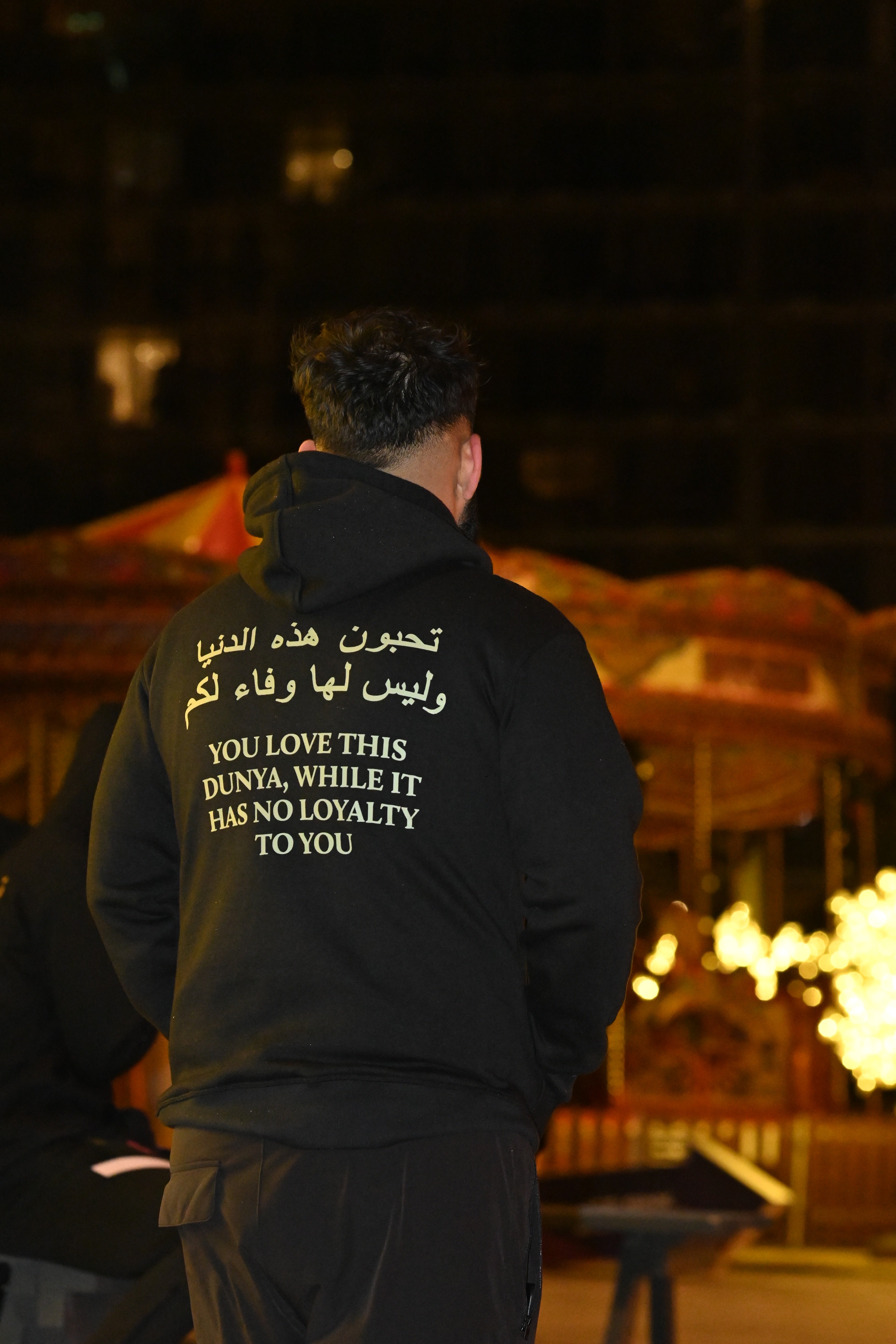 APH ‘Dunya’ Hoodie - Beige on Black
