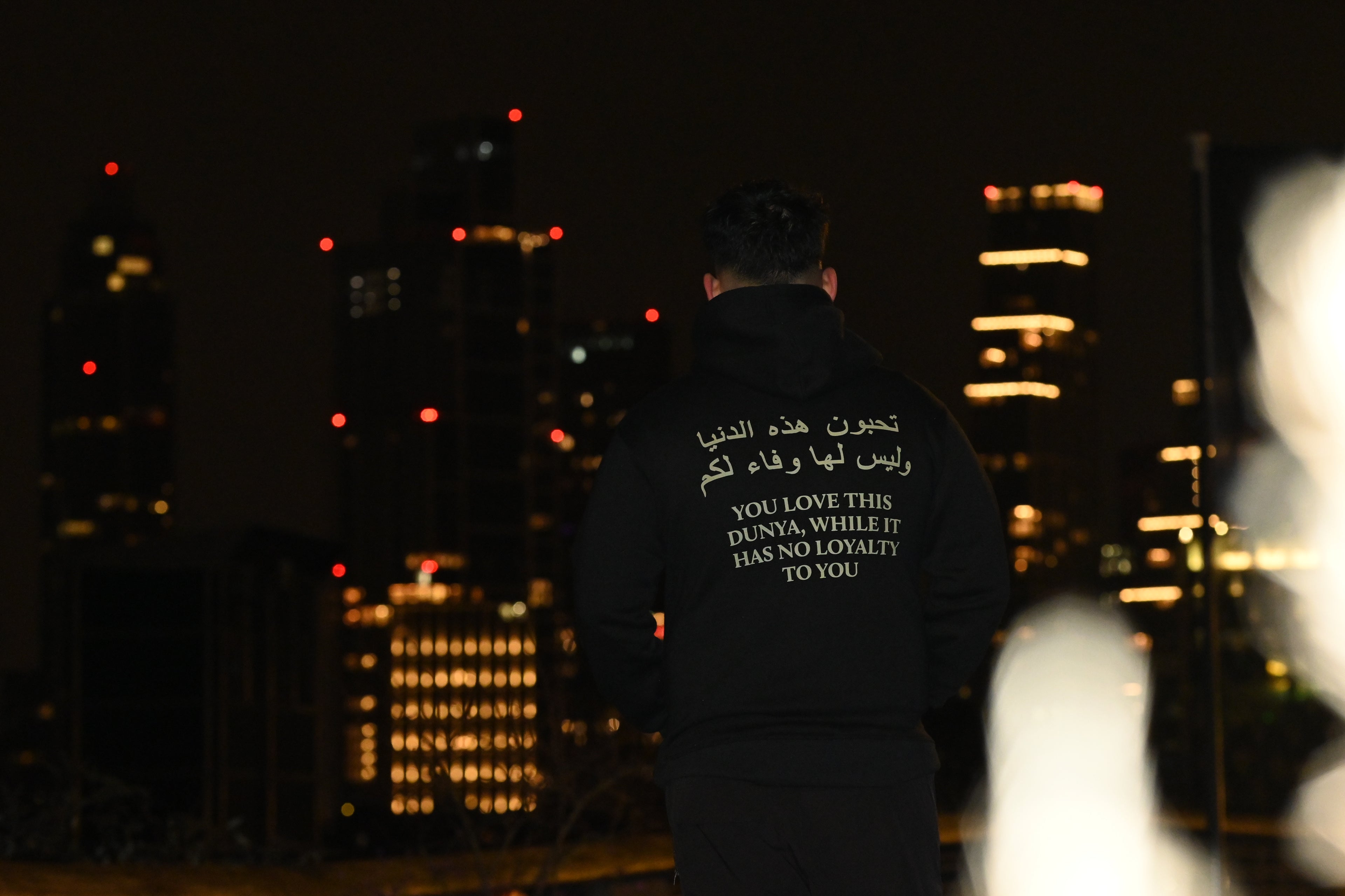 APH ‘Dunya’ Hoodie - Beige on Black