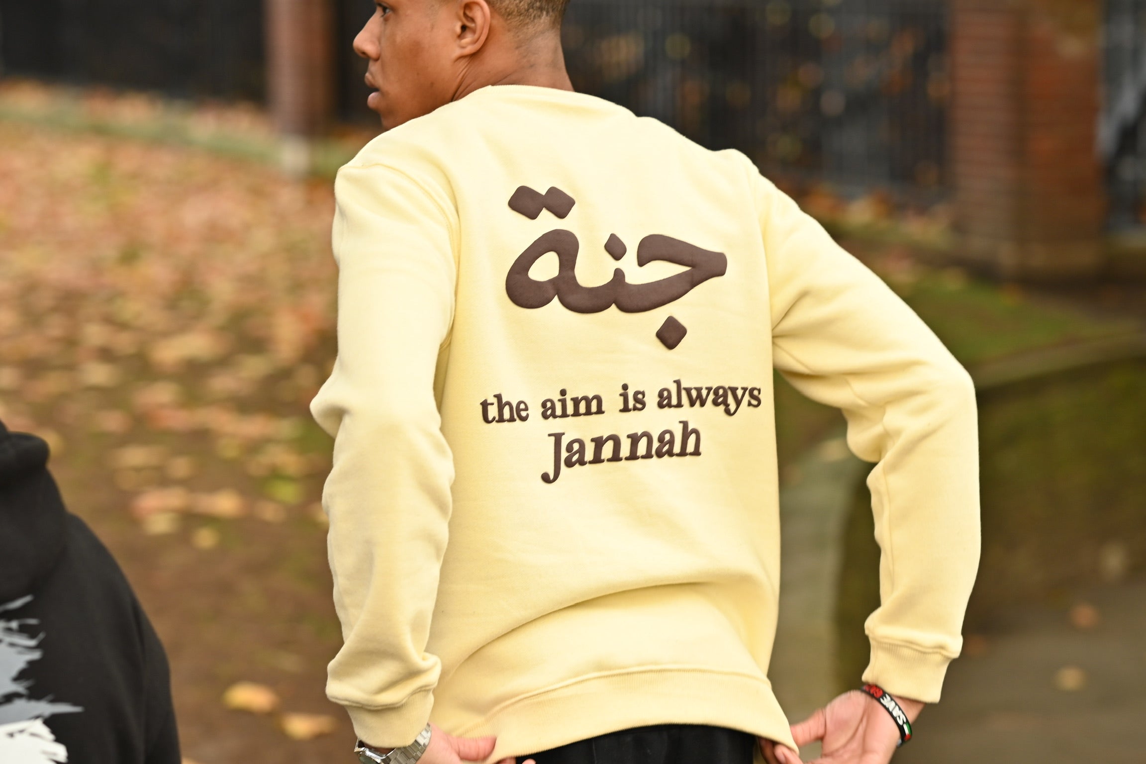 APH Signature Sweatshirt