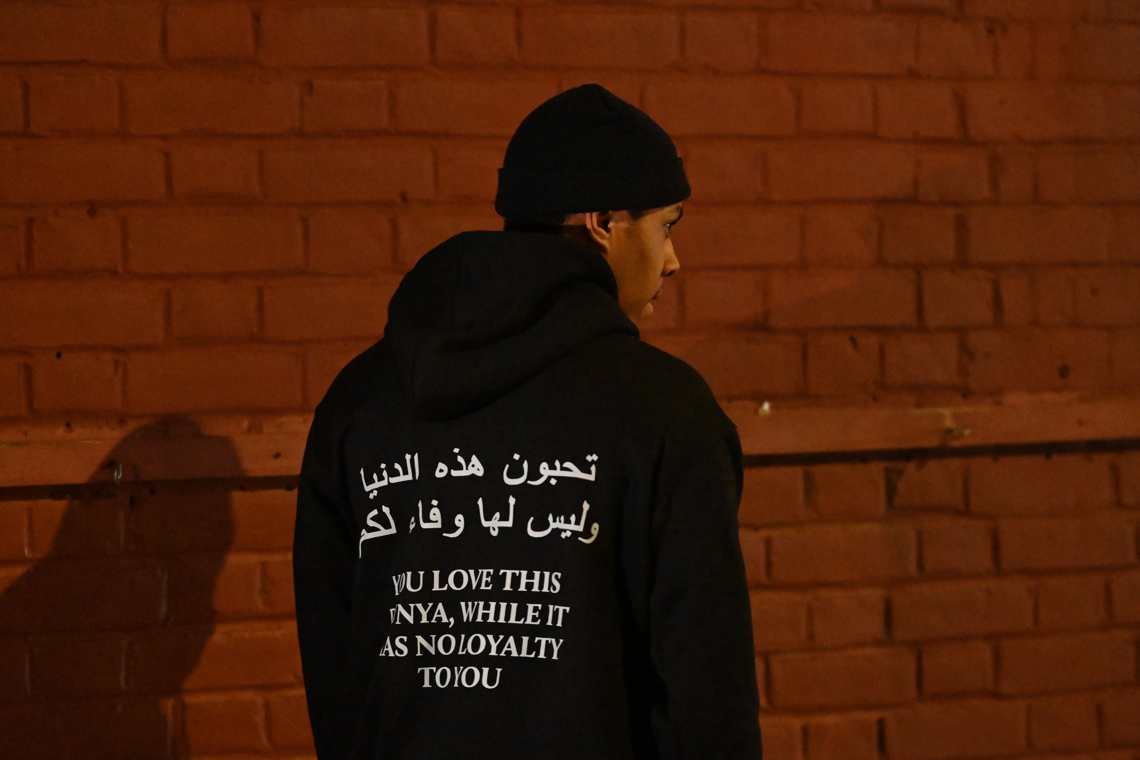APH ‘Dunya’ Hoodie - Grey on Black